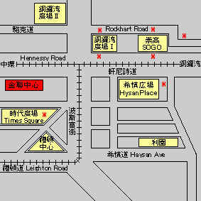 香港事務所地図